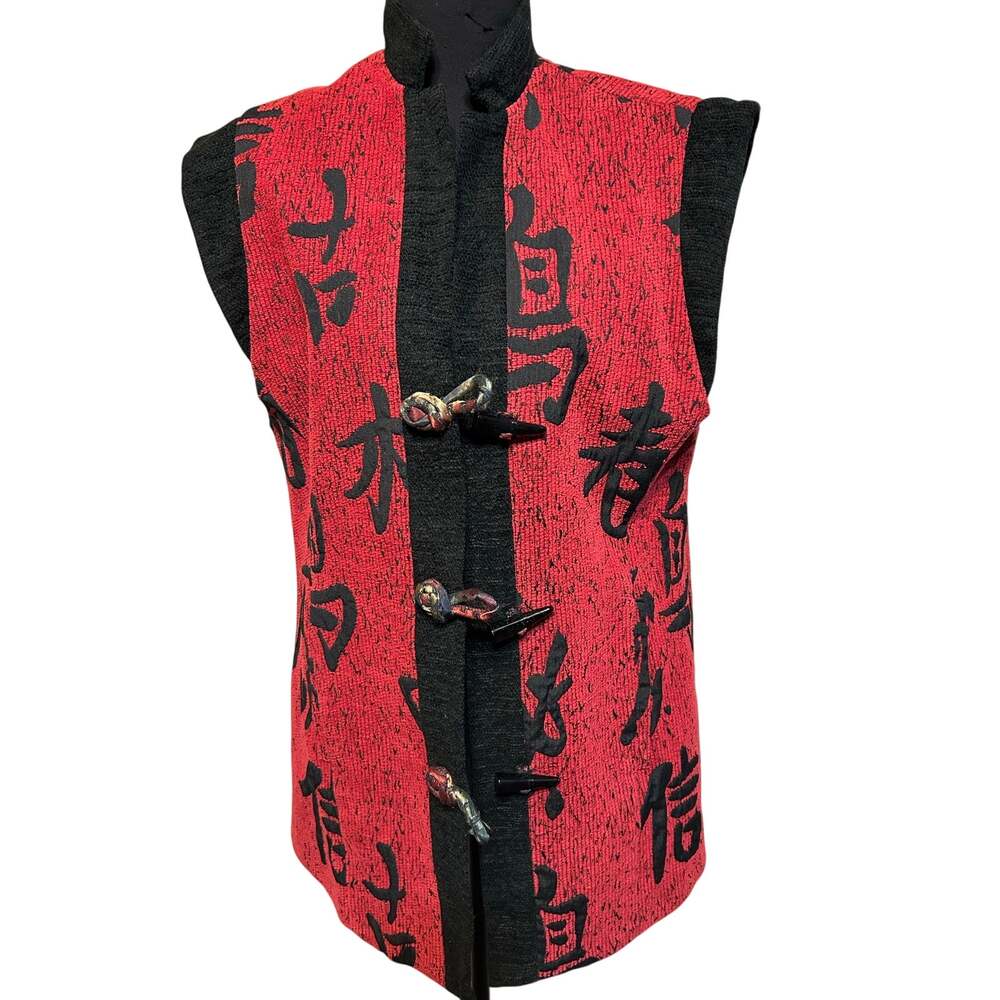 Vintage Treadle Design Room Vest L Red Black Asian Calligraphy Art to Wear USA